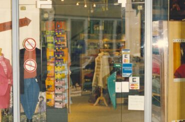 Ποδόμακτρο με λογότυπο Benetton