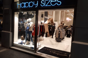 Πατάκι εισόδου Happy Sizes