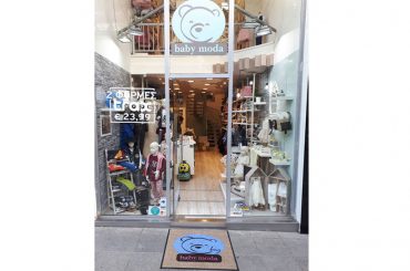 Πατάκι εισόδου Babymoda