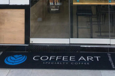 Πατάκι εισόδου Coffee Art